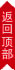&#49;&#88;&#66;&#69;&#84;&#38598;&#22242;&#23448;&#32593;&#40;&#20013;&#22269;&#41;&#23448;&#26041;&#32593;&#31449;